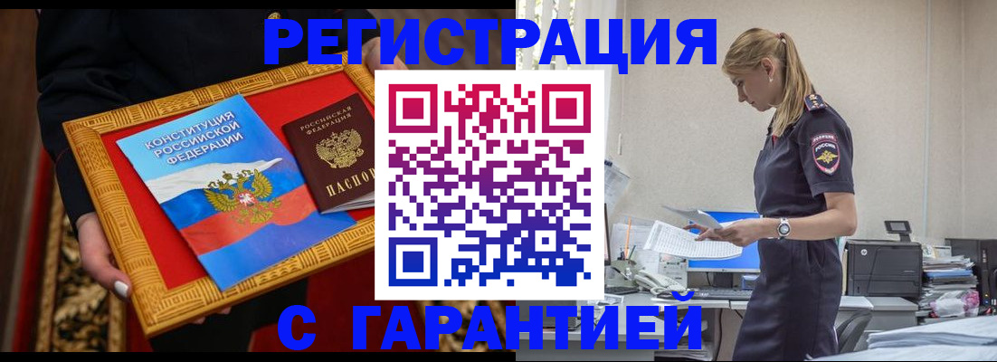 регистрация для школы в Туймазы