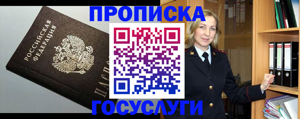 регистрация для школы в Туймазы